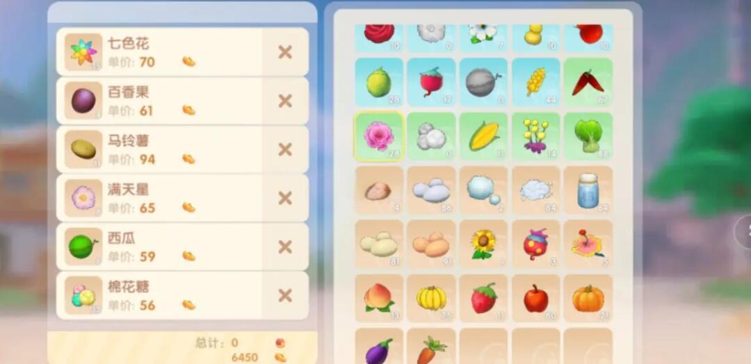 摩尔庄园怎么获得更多种子