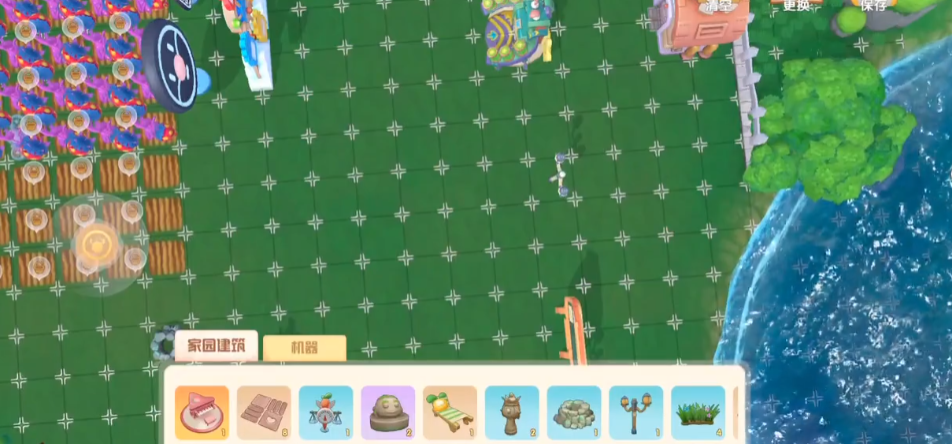 摩尔庄园东西怎么上天