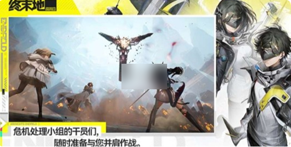 明日方舟终末地破防机制是什么明日方舟终末地破防机制介绍