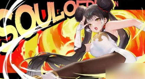 龙魂旅人白虎阵容怎么搭配白虎阵容搭配攻略