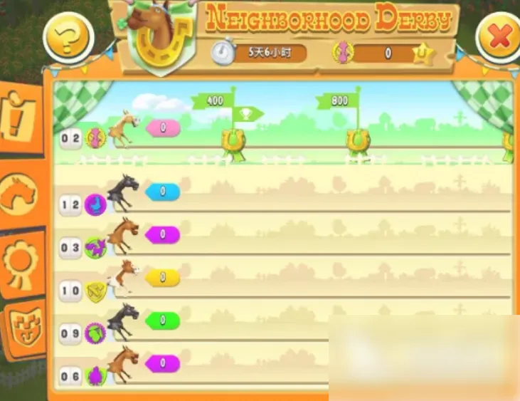 卡通农场怎么关闭德比卡通农场德比竞赛重开方法