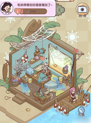 我的休闲时光怎么提升四哥好感度友圈好感度提高攻略