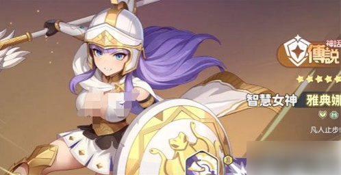 龙魂旅人神话角色优先选择谁神话角色召唤选择推荐