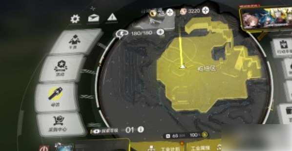 明日方舟终末地蚀刻章怎么玩蚀刻章玩法介绍