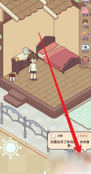 我的休闲时光如何送好友家具我的休闲时光给好友送家具方法