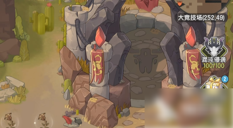 杖剑传说怎么去山之国杖剑传说山之国地图介绍