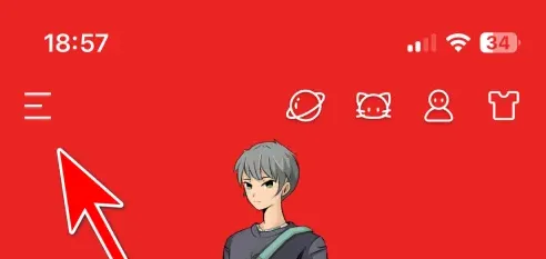 闪动校园app怎么更改校园绑定闪动校园更换手机号方法