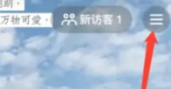 临界app怎么发布橱窗临界app开橱窗方法