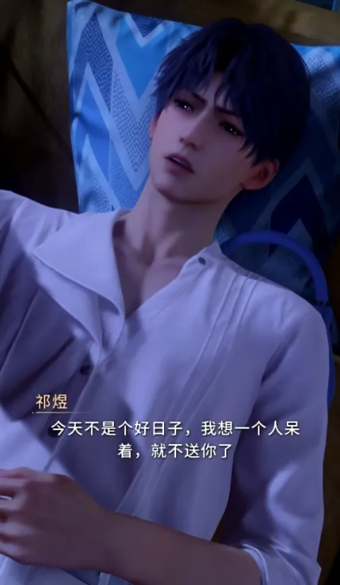 恋与深空祁煜怎么升好感度