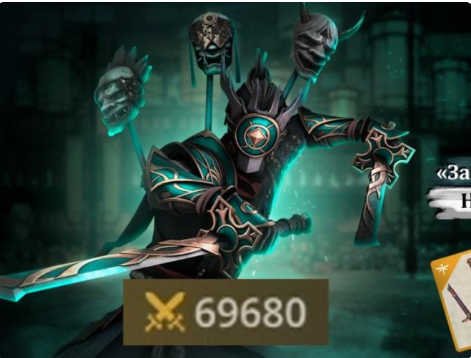 暗影格斗3如何获得退位者套装暗影格斗3获得退位者套装方法