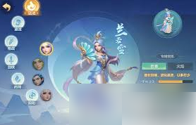 梦想世界长风问剑录剑侠门派怎么玩梦想世界长风问剑录剑侠门派玩法攻略