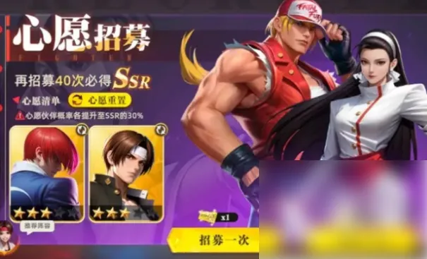 全明星觉醒自选卡如何选全明星觉醒自选卡选择指南