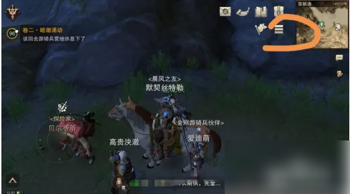 猎魂觉醒如何在频道里面卖东西猎魂觉醒卖东西攻略