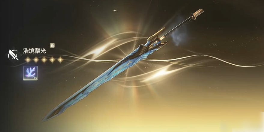 鸣潮常驻武器哪个好具体介绍