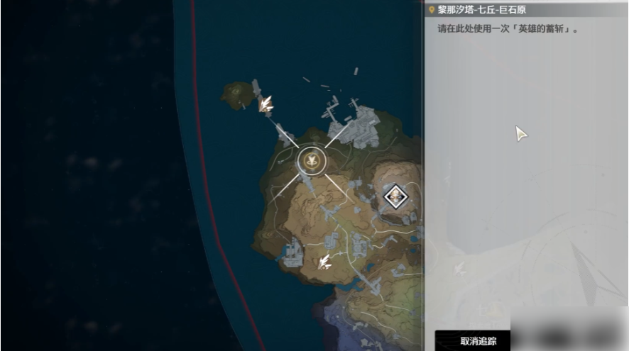 鸣潮七丘头盔怎么用鸣潮七丘头盔使用方法