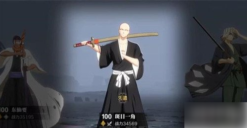 境界刀鸣突系聚控爆发流怎么配队突系聚控爆发流配队攻略