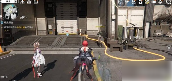 明日方舟终末地职责所在任务怎么做职责所在任务流程攻略