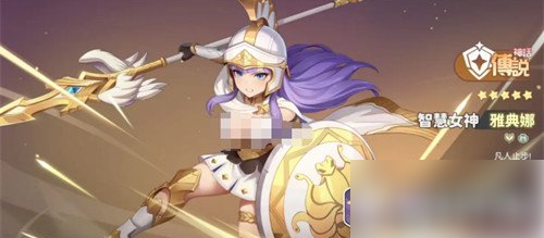 龙魂旅人薇薇安阵容怎么搭配薇薇安阵容配置攻略