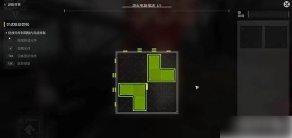 明日方舟终末地机器人之梦任务解谜怎么过机器人之梦任务解谜攻略