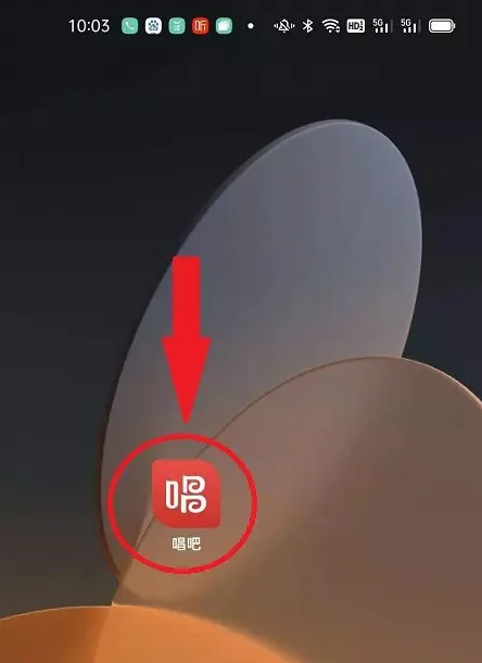 唱吧app怎么找到伴唱模式唱吧使用伴奏唱歌方法