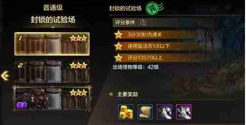 地下城手游搬砖猫卡怎么获得dnf手游搬猫卡方法