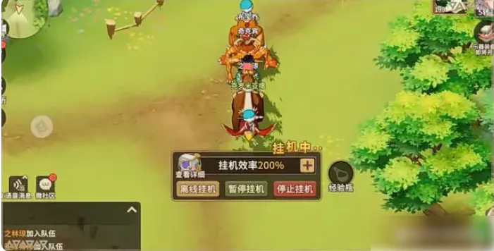 石器时代觉醒搬砖石器时代觉醒搬砖玩法介绍