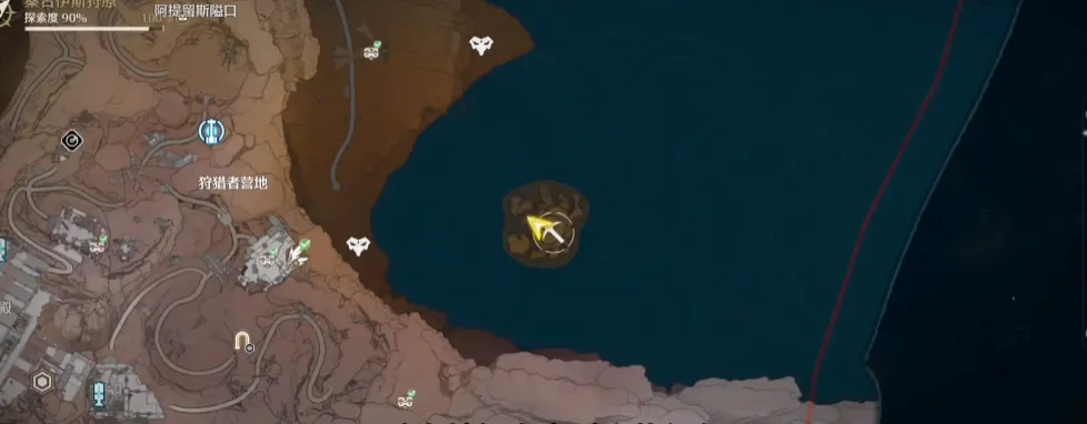 鸣潮螃蟹祭坛是什么