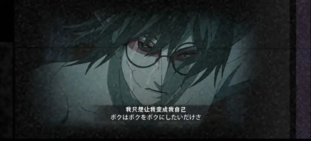 火影忍者手游怎么克制仙人药师兜