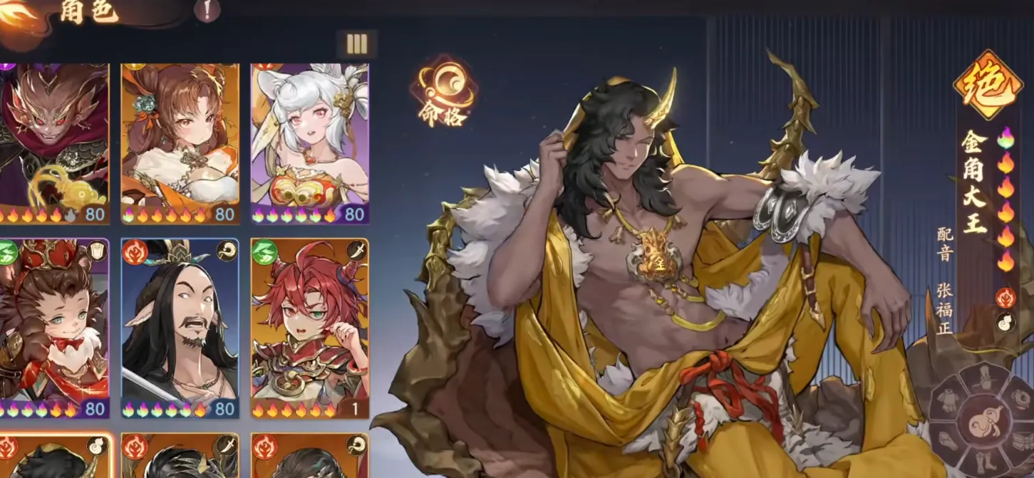 西游笔绘西行如何提升战斗力