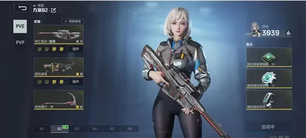 逆战未来s1鬼吹灯什么时候开启逆战未来s1鬼吹灯开启时间