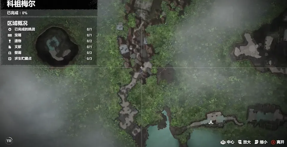 古墓丽影暗影科祖梅尔全收集怎么玩