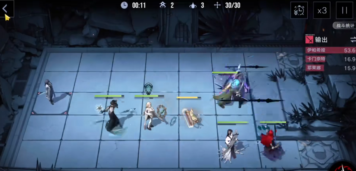 无期迷途伊帕希娅技能有哪些