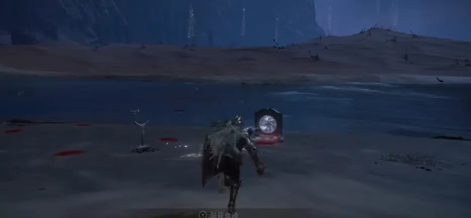 艾尔登法环怎么打碎星任务