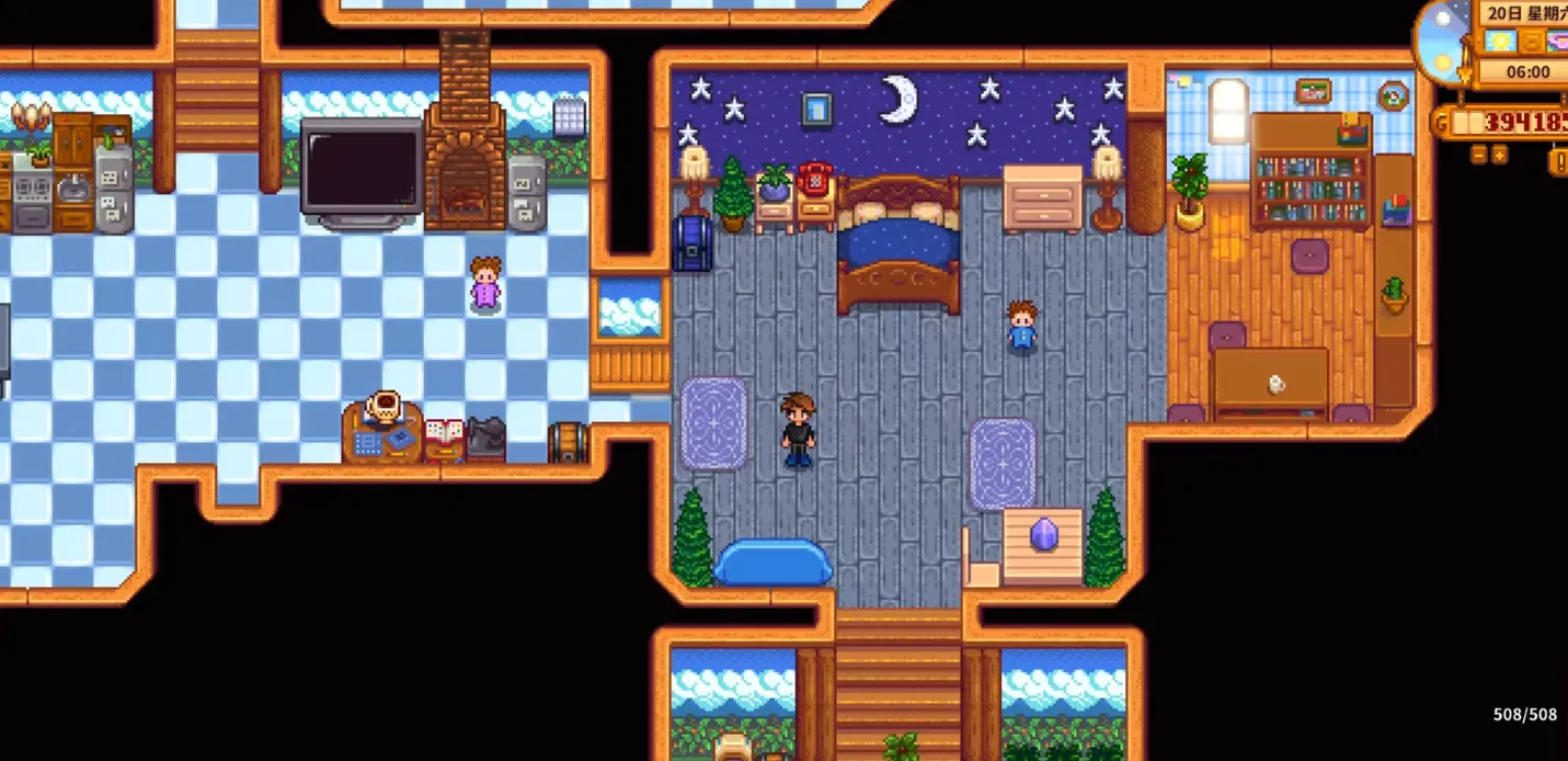 星露谷物语能量怎么消耗