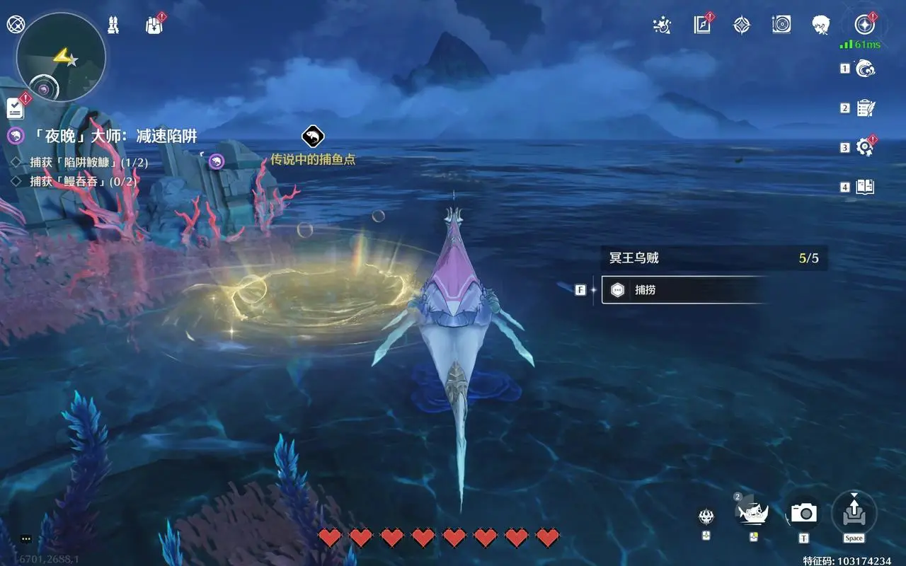 鸣潮捕捞能力怎么升级