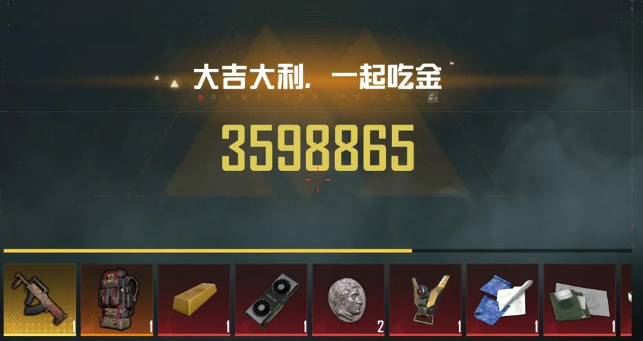 绝地求生在里面毒圈如何逃生