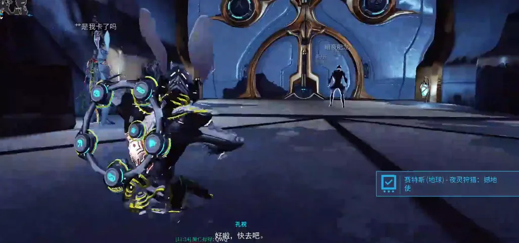 星际战甲大傻任务哪里接