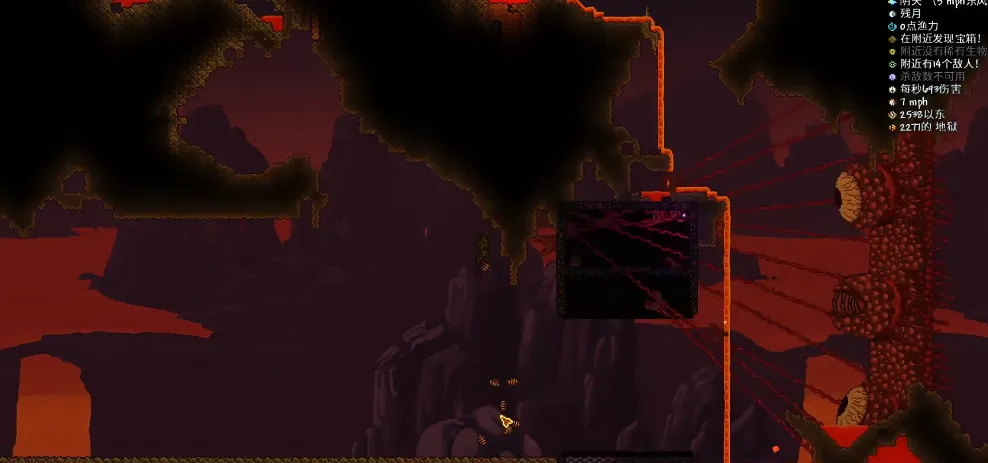 泰拉瑞亚打完肉山之后干什么