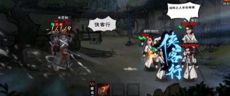 烟雨江湖米昆鞑打法指南