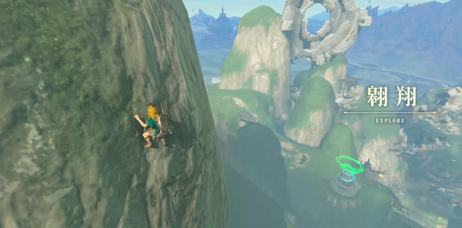 塞尔达传说王国之泪1.1补丁安装失败怎么办指南