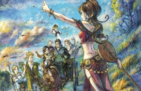 八方旅人2在哪里学习超级调查