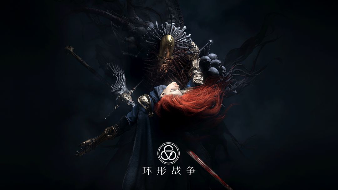 《环形战争》森林环境玩法介绍