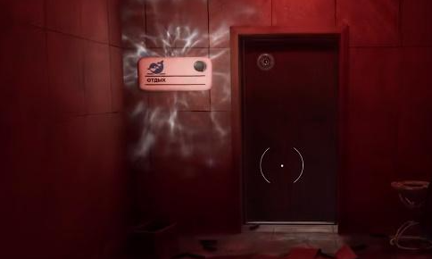 《原子之心》冰箱在哪介绍