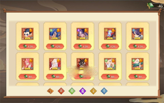 六界召唤师15资质主c角色买哪个好