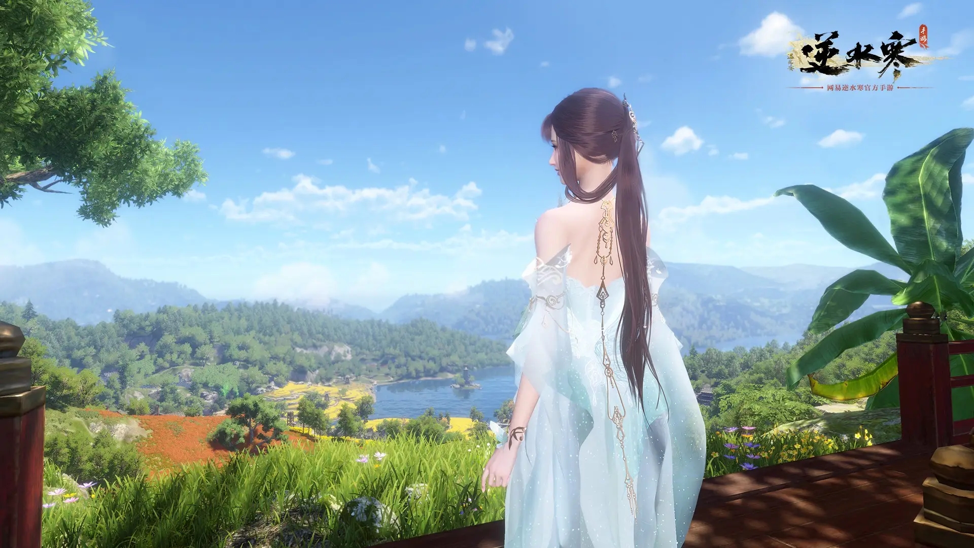 逆水寒手游搬砖方法