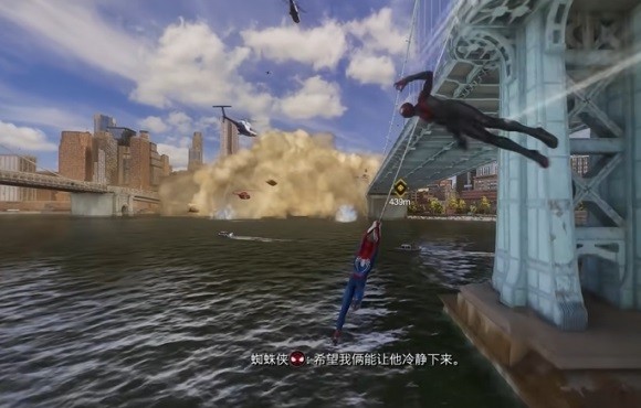 《漫威蜘蛛侠2》沙人打法攻略分享