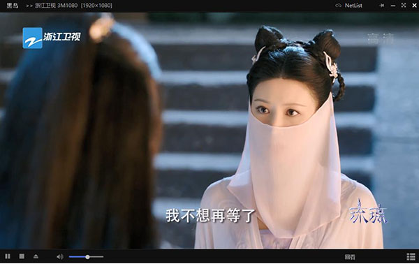 黑鸟播放器怎么添加直播源