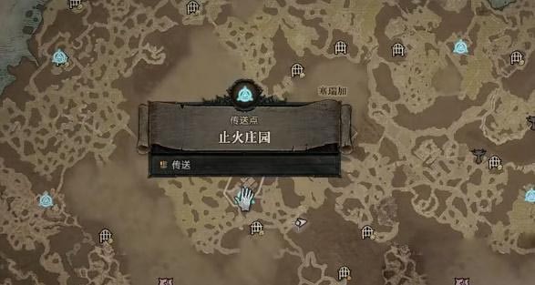 暗黑破坏神4异常的肢体任务怎么做一览