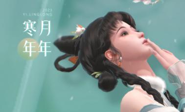 《浮生忆玲珑》剧情好玩吗 《浮生忆玲珑》剧情怎么样
